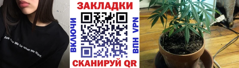 Цена Вуктыл Кокаин  Каннабис  Меф  Альфа ПВП  АМФЕТАМИН  Гашиш 