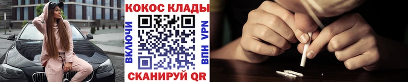 НБОМе Вуктыл