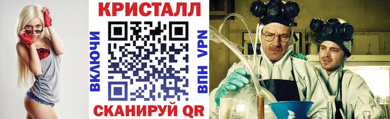 закладка  Вуктыл  Amphetamine 97% 