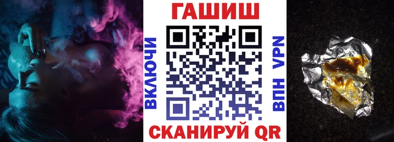 Гашиш VHQ Вуктыл