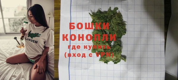 наркотики Беломорск