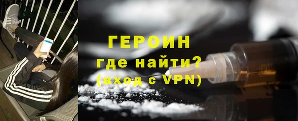 наркотики Беломорск