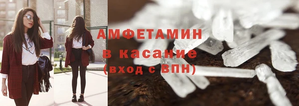 наркотики Беломорск