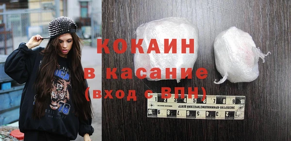 дживик Балабаново