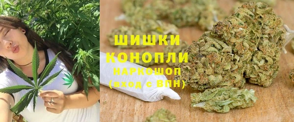 меф Белокуриха