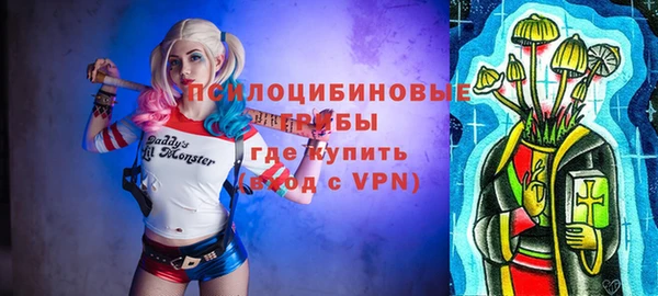 наркотики Беломорск
