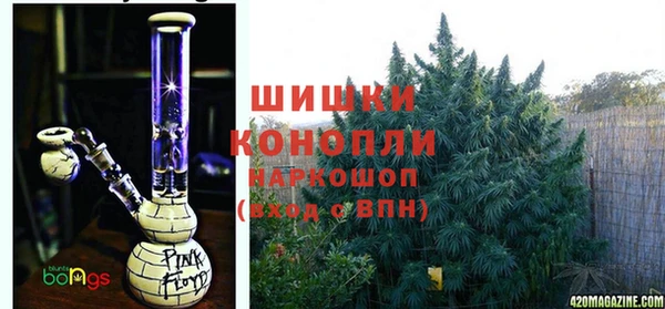 наркотики Беломорск