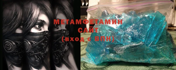 таблы Сатка