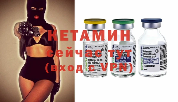 меф Белокуриха