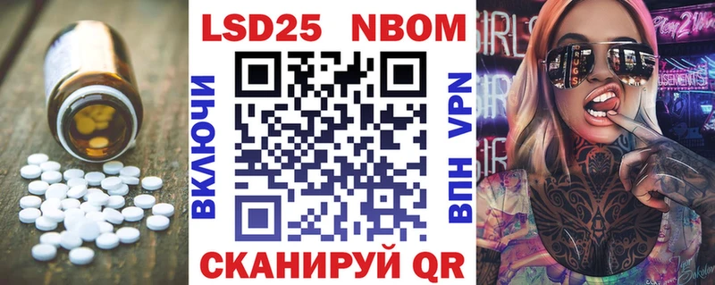 Лсд 25 экстази ecstasy  mega ССЫЛКА  Вуктыл 