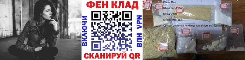 МЕТАМФЕТАМИН пудра  что такое   Вуктыл 