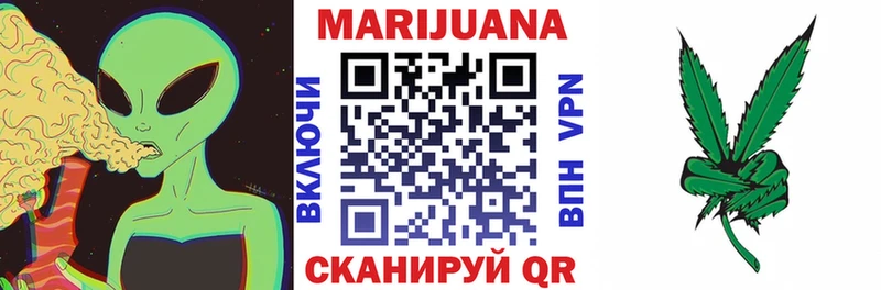 купить наркотики цена  KRAKEN вход  Бошки марихуана планчик  Вуктыл 